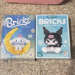 Bricks Treasured Edition Building Set - HK Friends